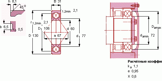 Шариковый подшипник QJ 312 N2MA SKF